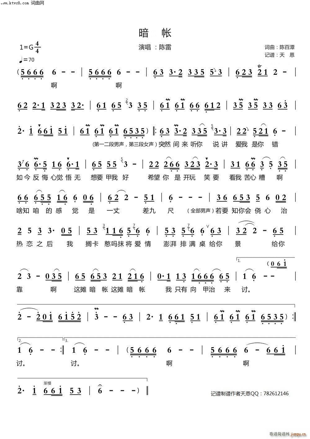 ���� �}���Z(y��)(���ָ��V)1