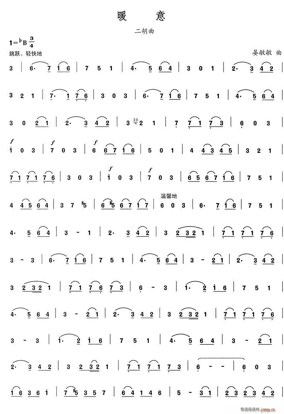 ů��(�����V)1