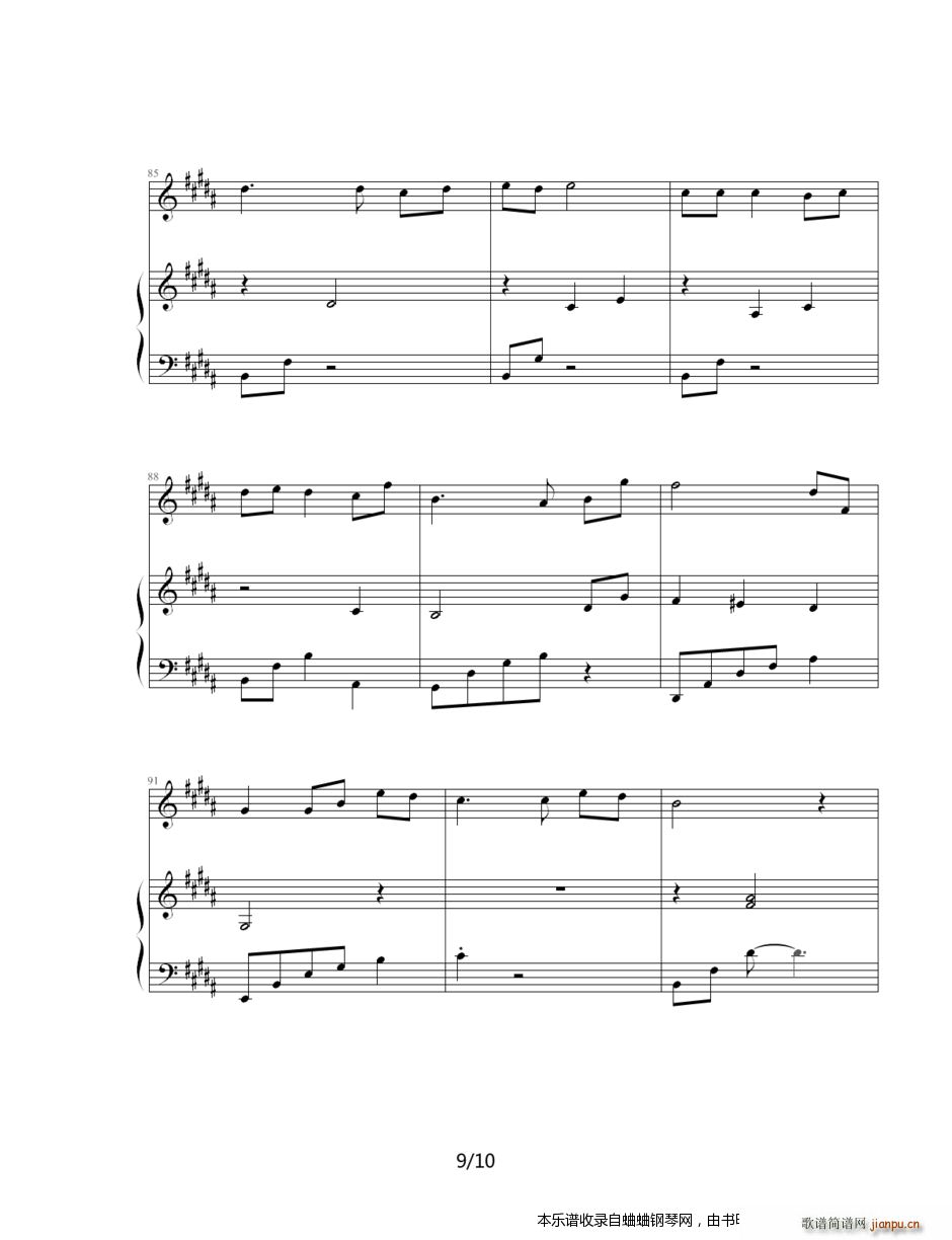 ԭ��(chu��ng  )�D�D������ ���҂�ͬ��һ�� ��ٰ��� ���������z���Ѿõ��� ��(����V)9