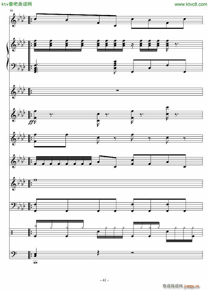 �تzʿ(����V)41