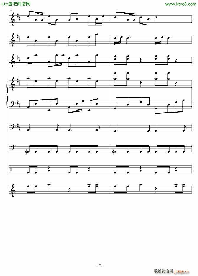 �S�Z�Q(����V)17