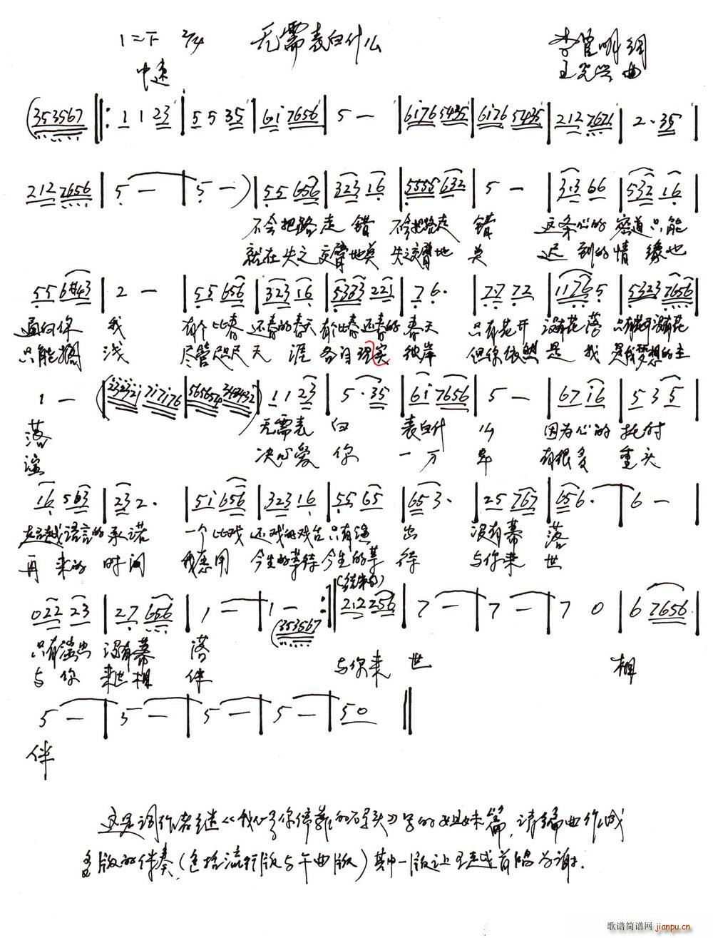 �o(w��)�����ʲô(���ָ��V)1