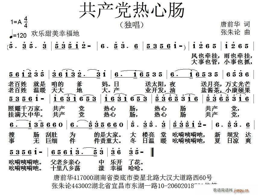 ���a(ch��n)�h�����c(���ָ��V)1