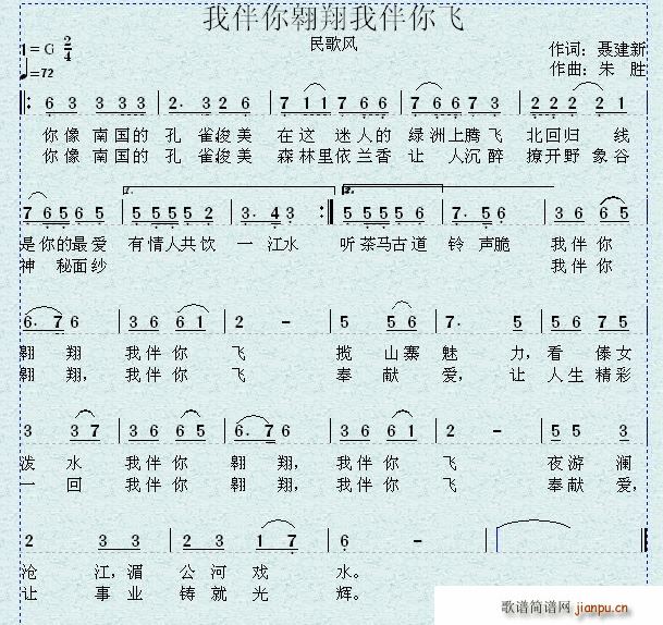 �Ұ��㰿�� �Ұ����w(ʮ�ּ�����)1