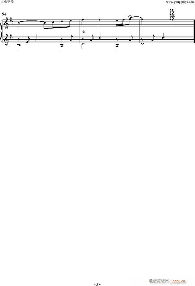 With An Orchid(����V)5