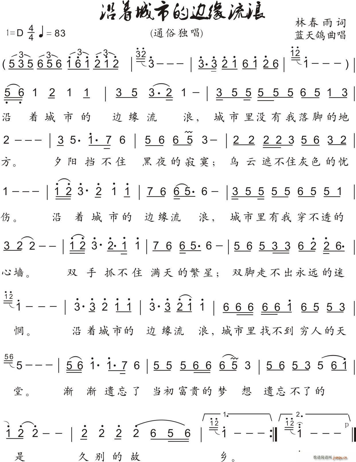 ����(zh��)���е�߅������(���ָ��V)1