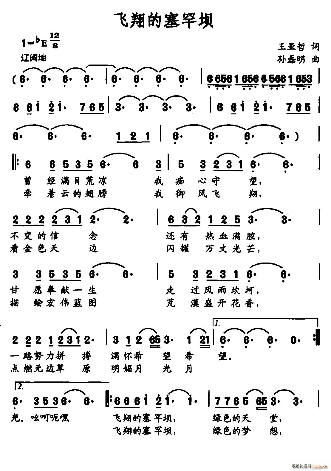 �w���������(���ָ��V)1