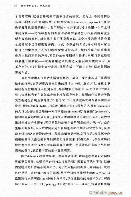 �_��˹��21-40(���ָ��V)10