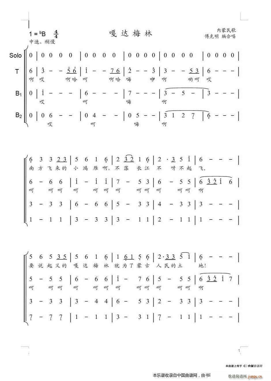 ���_÷�� �����س� �ϳ��V(�ϳ��V)1