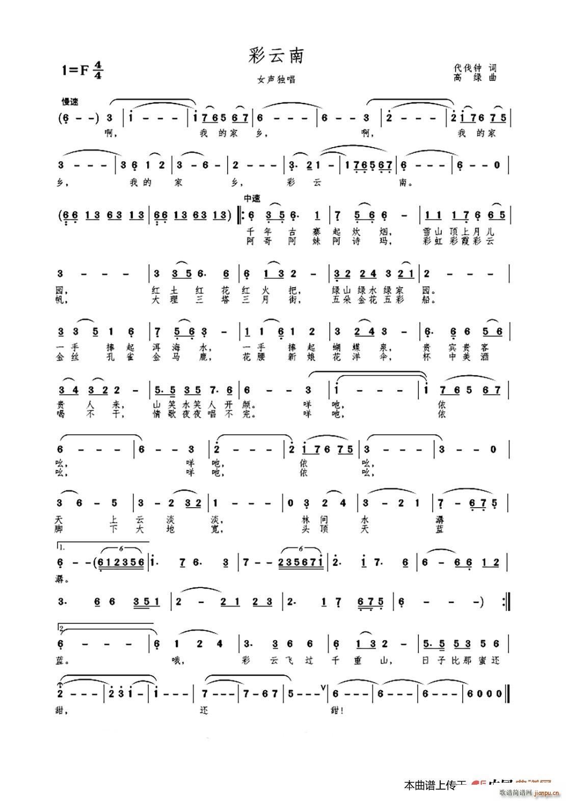 ������ Ů����(���ָ��V)1