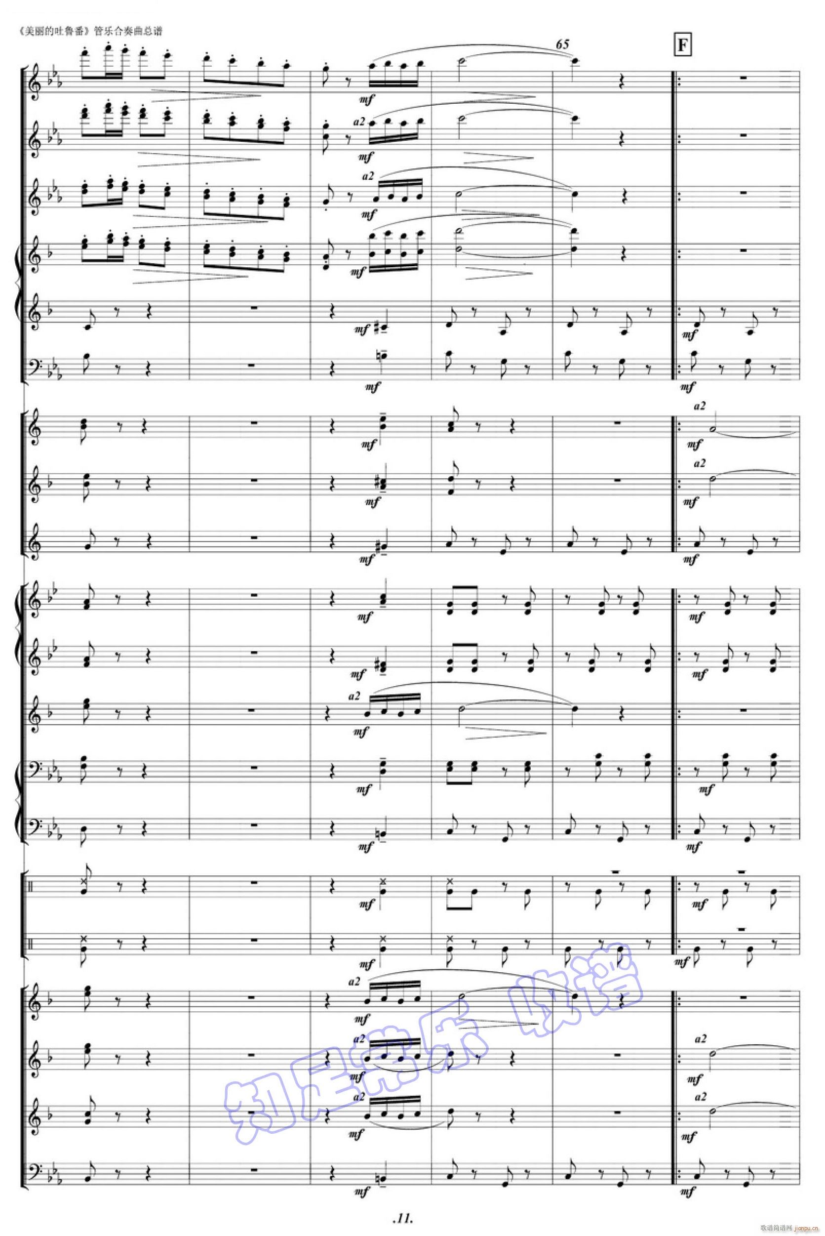 ������������ ܊��(l�� ) 11(���V)1