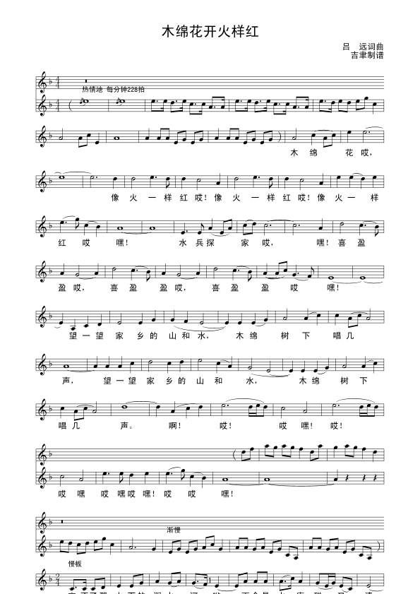 ľ�d���_(k��i)��Ӽt(���ָ��V)1