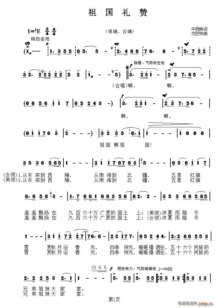 ����Yٝ(���ָ��V)1