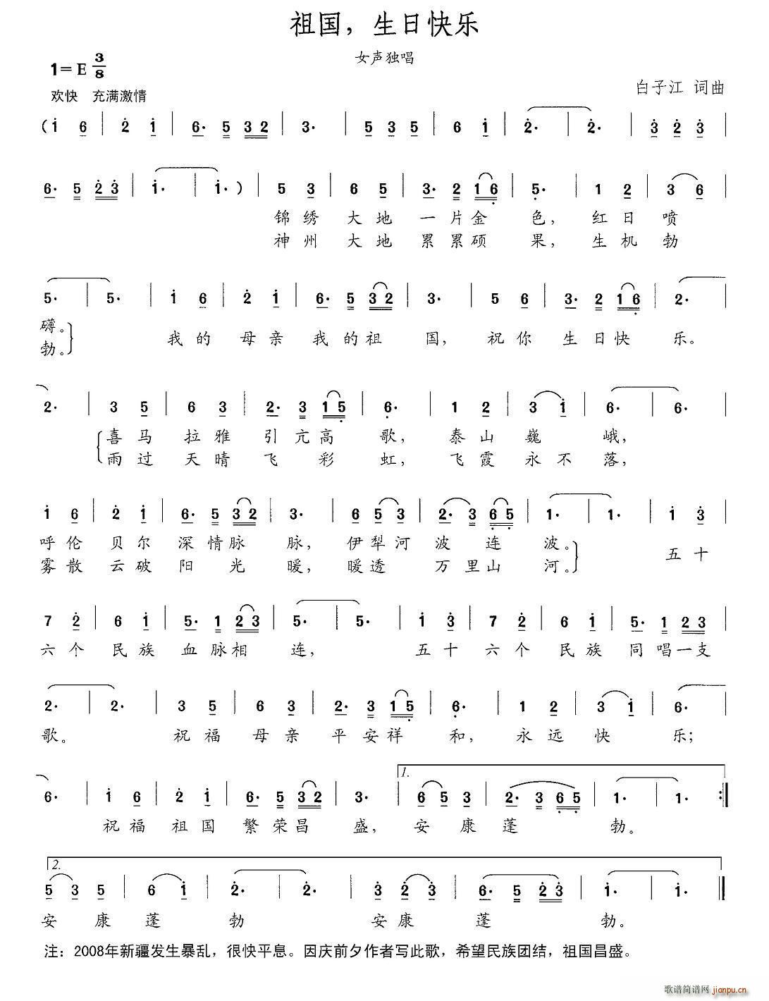 ��� ���տ옷(l�� )(���ָ��V)1