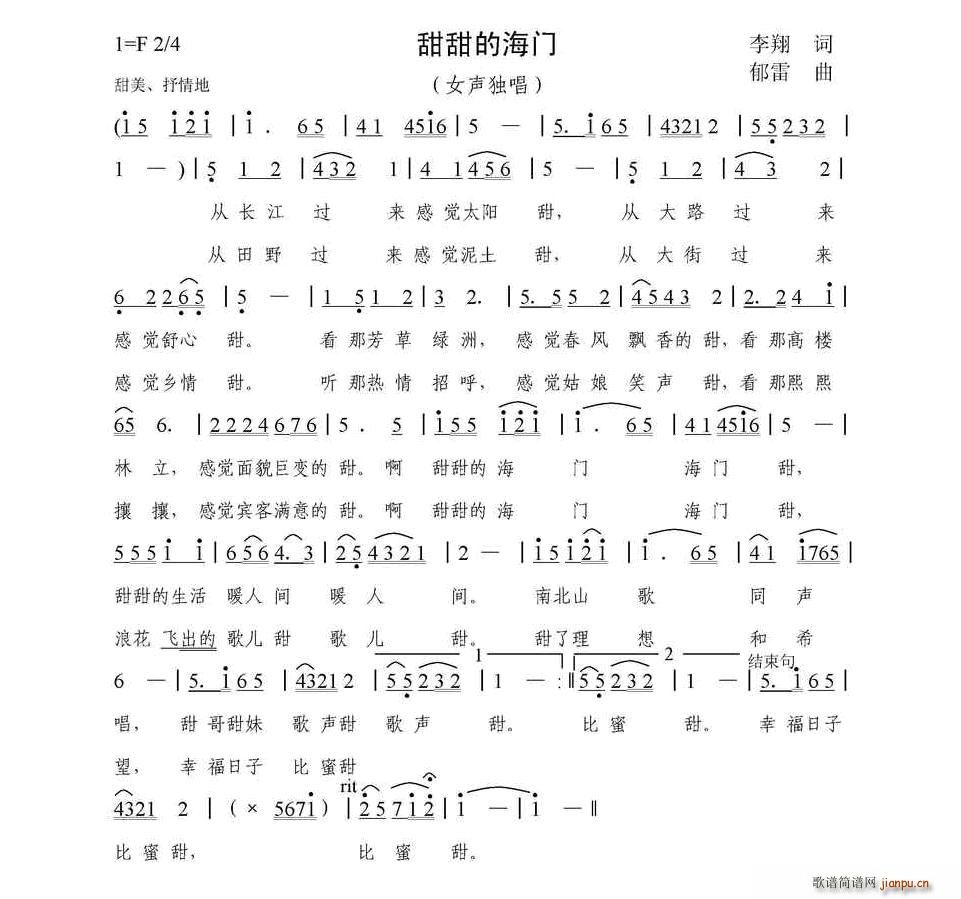 ����ĺ��T(m��n)(���ָ��V)1