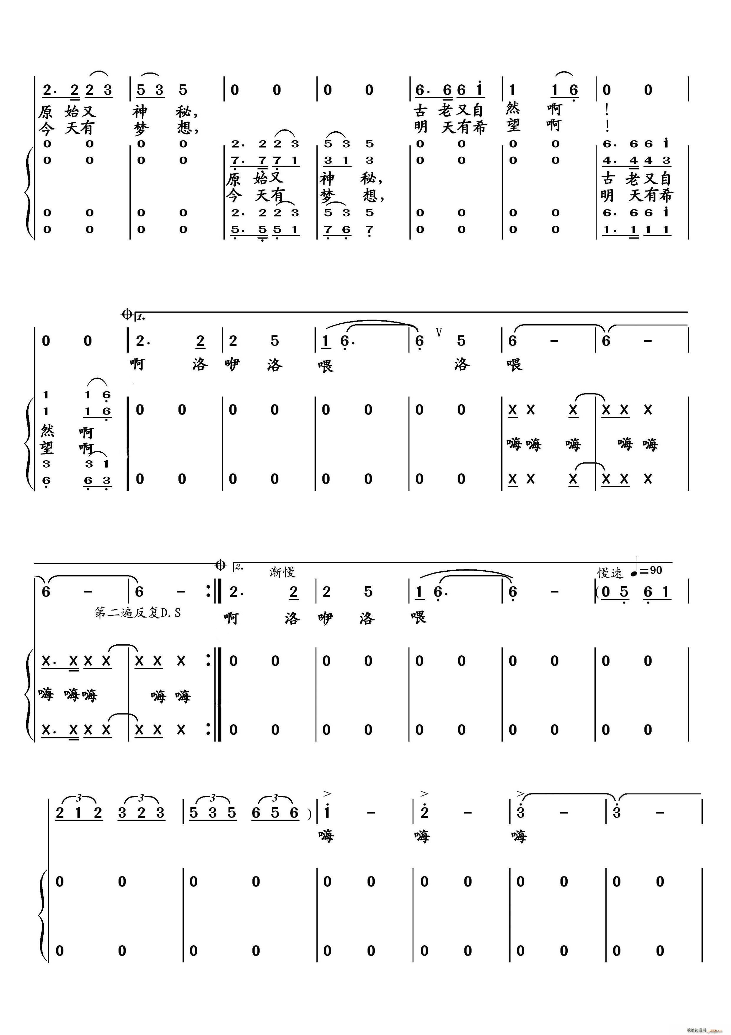 ��һ��ŭ��(���ָ��V)5