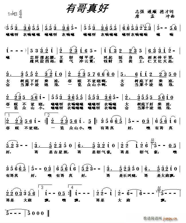 �и����(���ָ��V)1