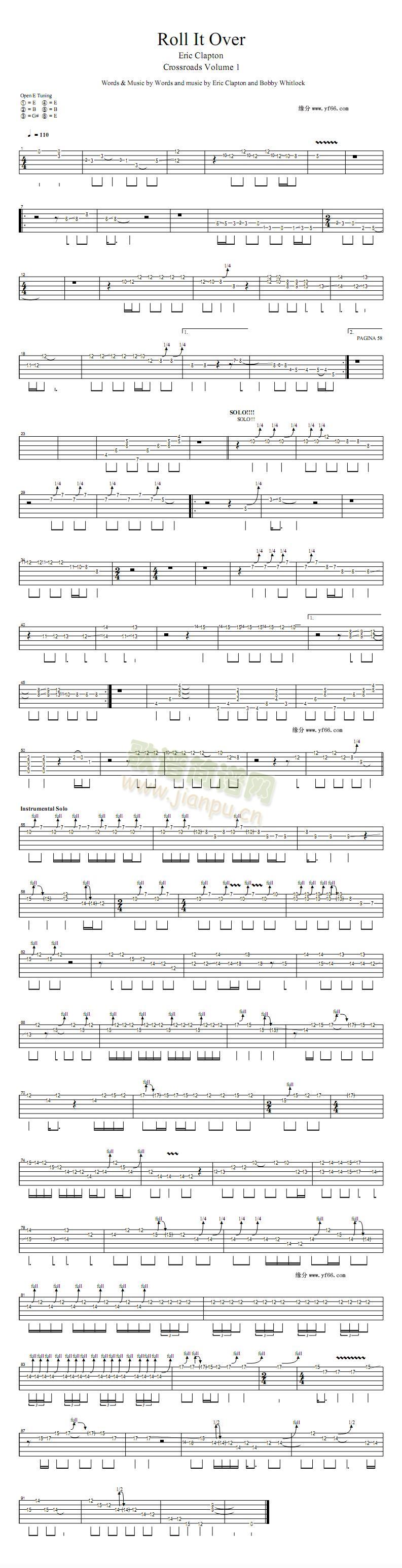 RollItOver(�����V)1