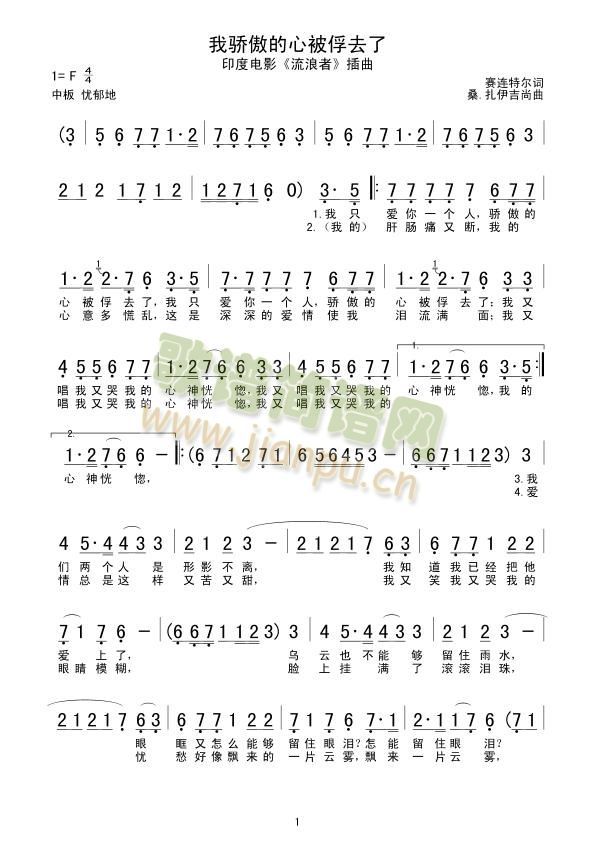 �������ı���ȥ��(���ָ��V)1