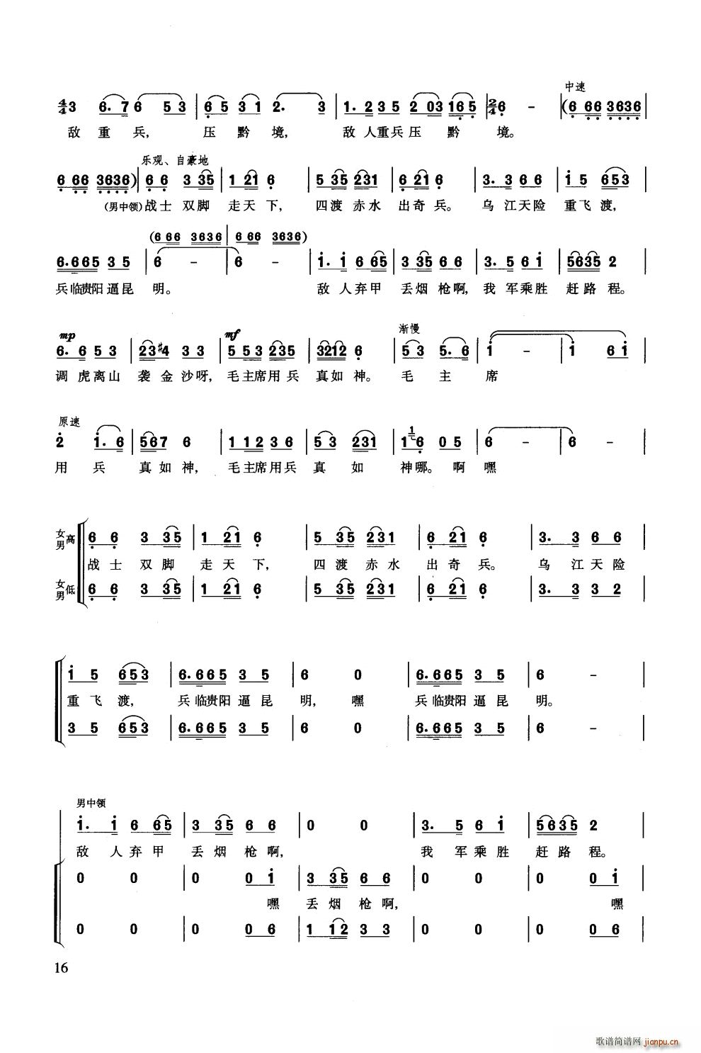 �L(ch��ng)���M�� ��ϳ�(�ϳ��V)17