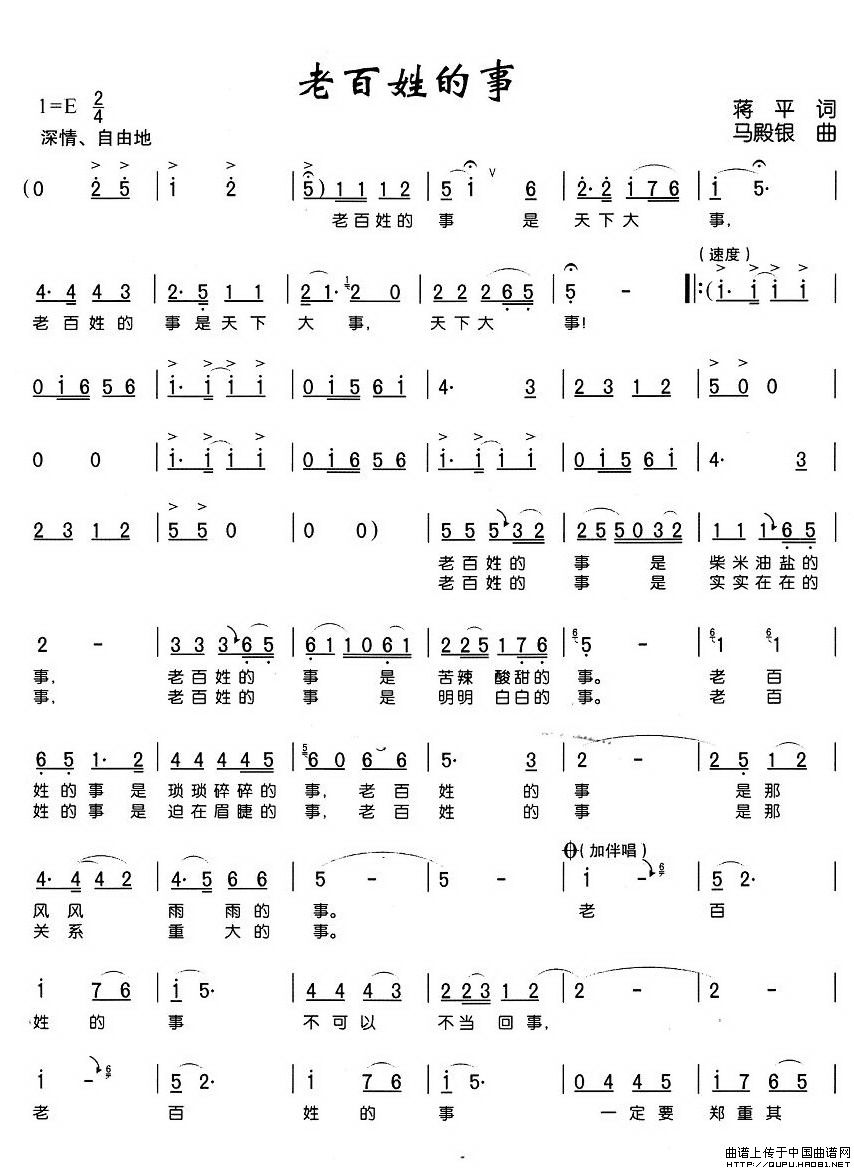 �ϰ��յ���(���ָ��V)1