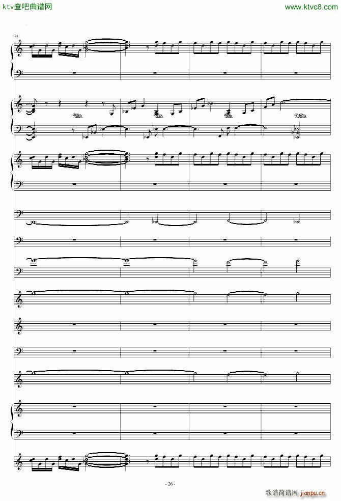 �޸��� 0445 ���� �|���tħ�l ħ����Ů�_�ΰ����(����V)26