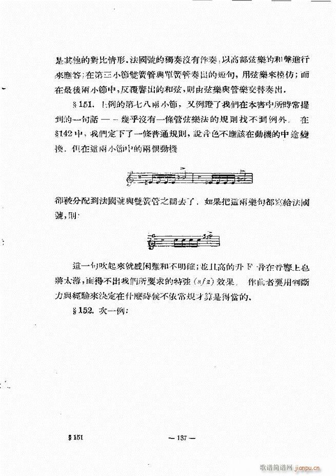 ���Ҙ�(l�� )���̳� �¾� 121 180(ʮ�ּ�����)17