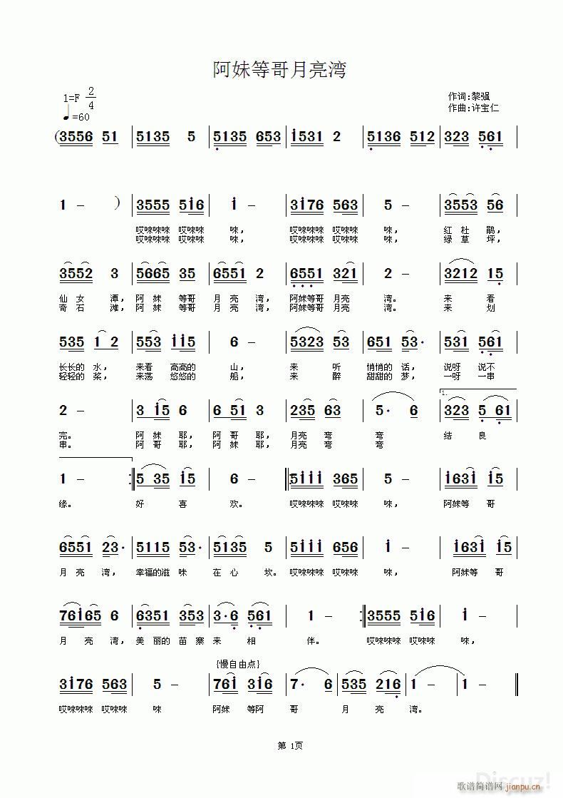 ���õȸ�������(���ָ��V)1