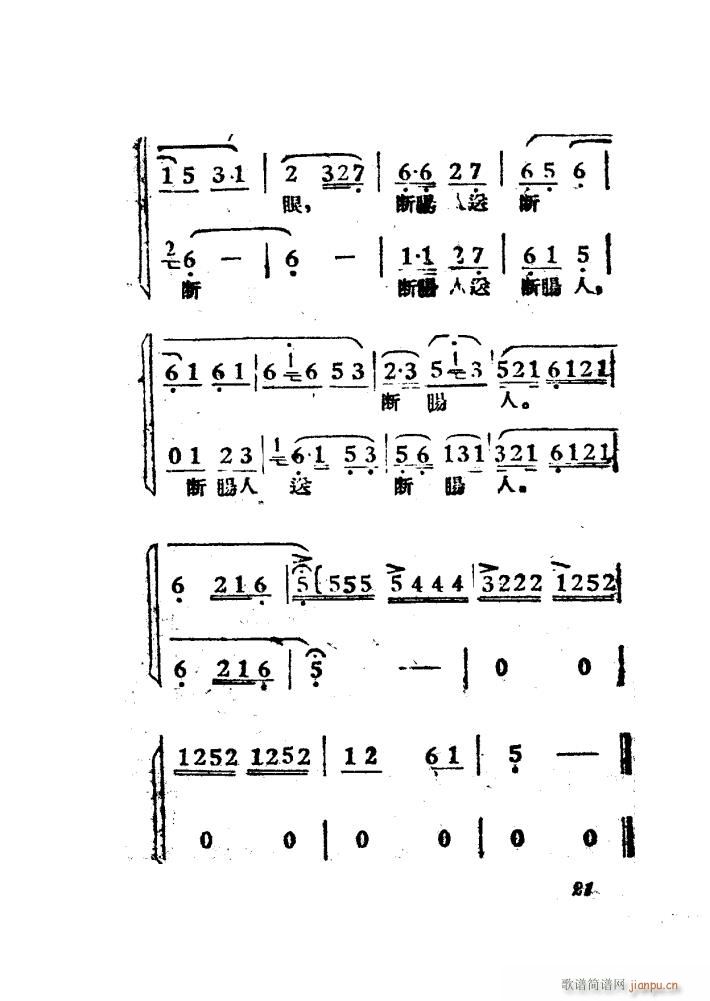 Ů��R �S÷ �Ӱ�� 00 50(�S÷�����V)24