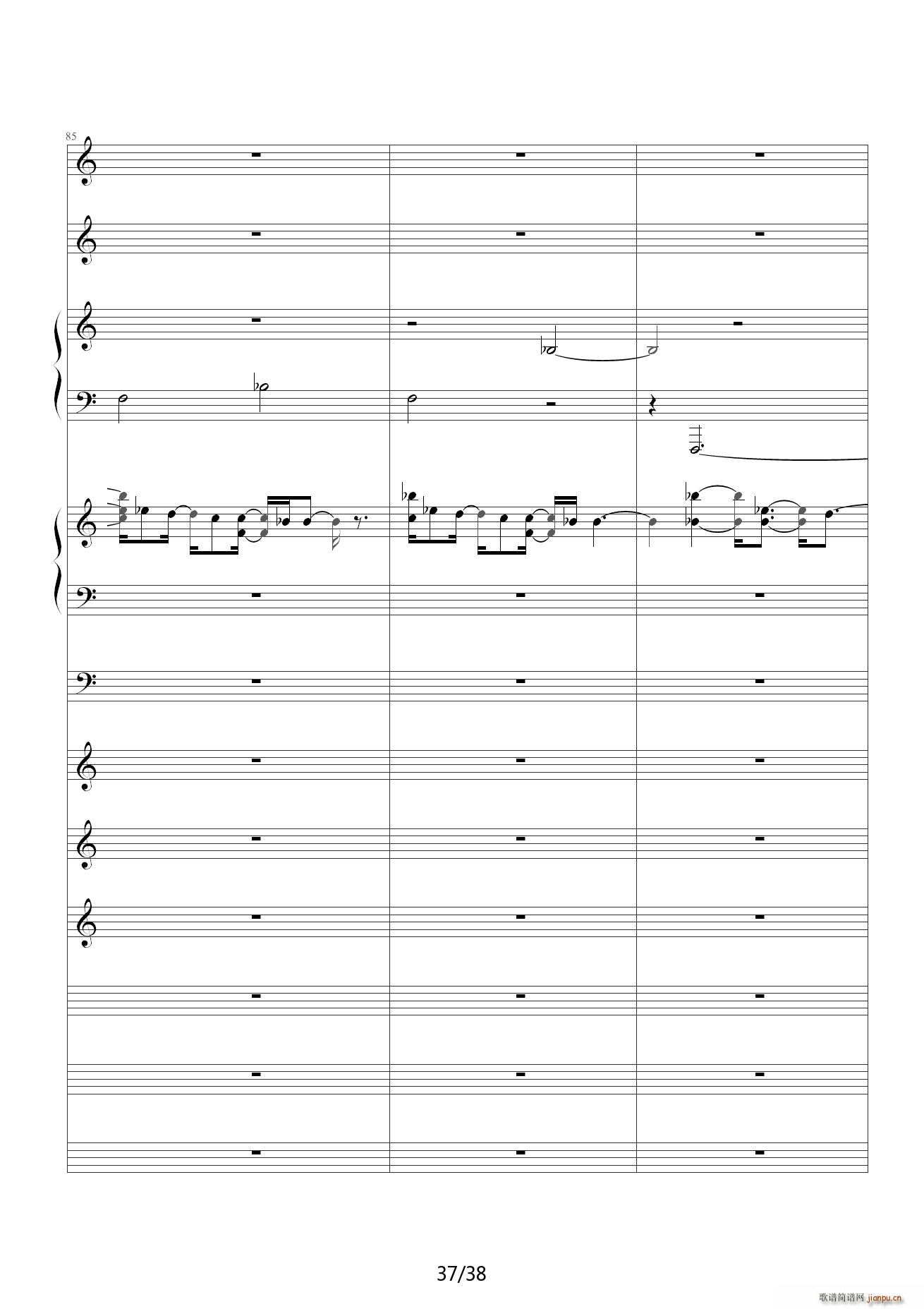 һ���Ό��� C�{(����V)37