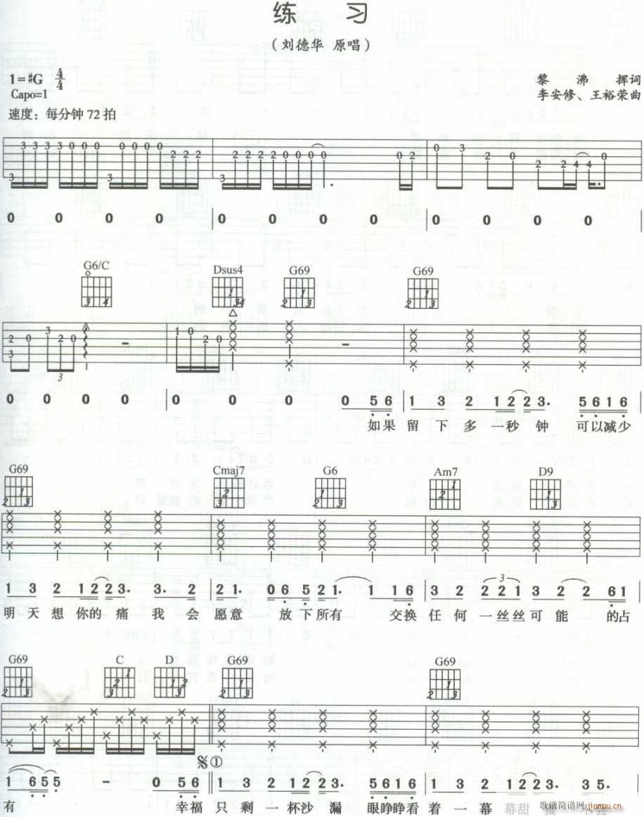 ����-(���ָ��V)1