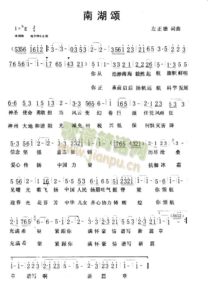 �t���(���ָ��V)1