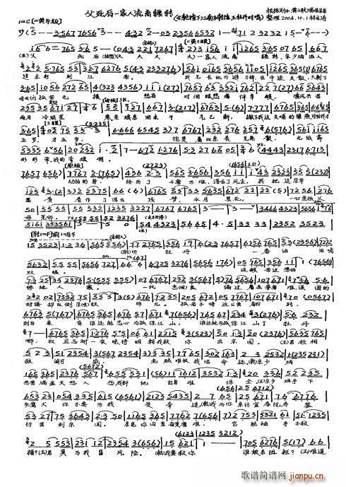 Ǭ¡�½��� ������һ�������xݚ�D(ʮ�ּ�����)1