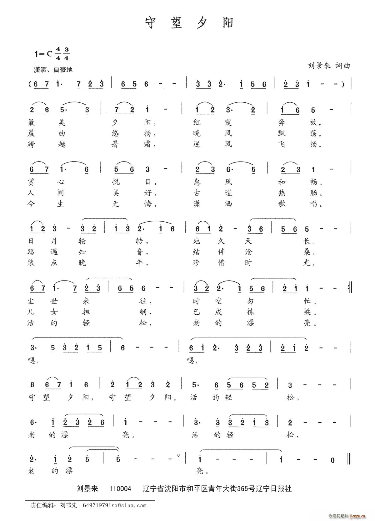 ����Ϧ�(y��ng)(���ָ��V)1