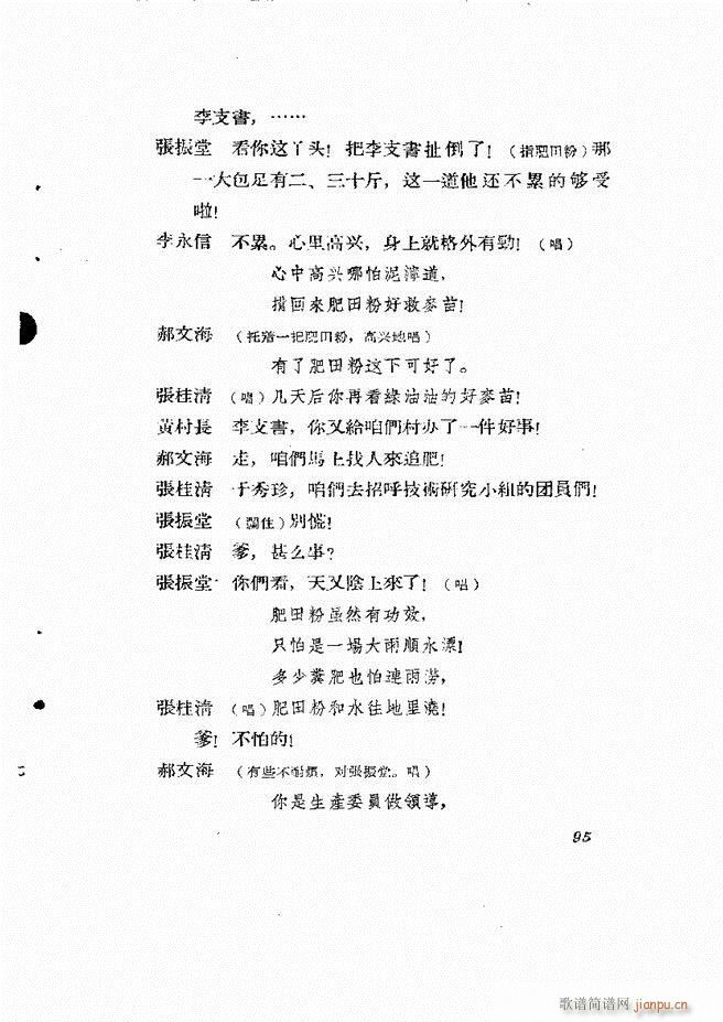 �ط������� ����61 120(ʮ�ּ�����)35