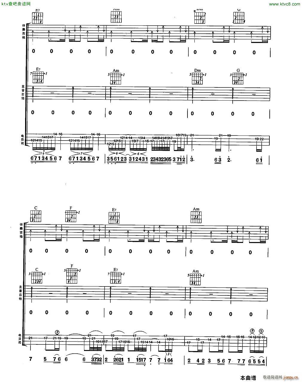 ����ҹ1(���ָ��V)8