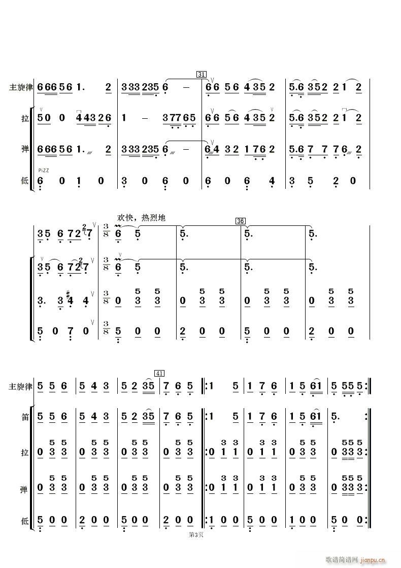 �һ��t �ӻ��� ��(l�� )���� ��(���V)3