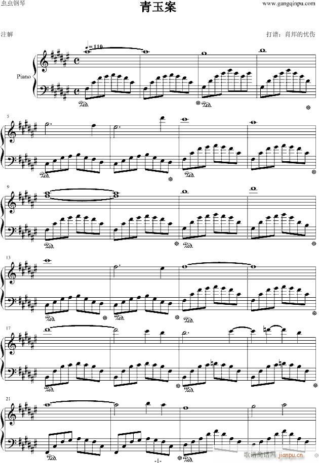 ����(����V)1