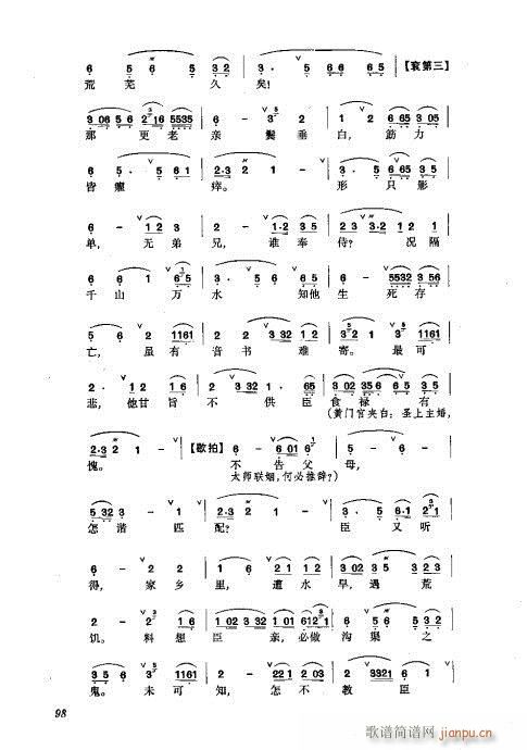 ���w81-120(�������V)18