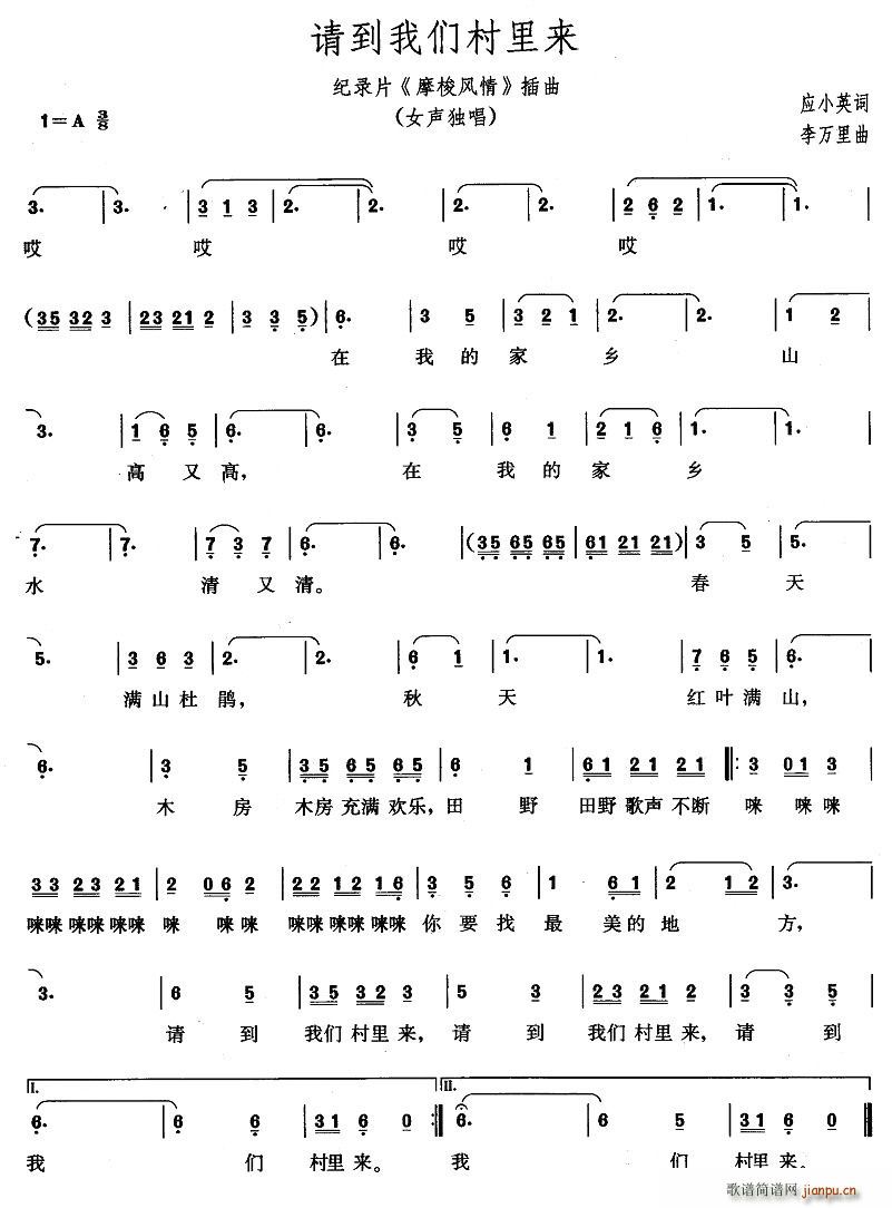 Ո���҂�������(���ָ��V)1