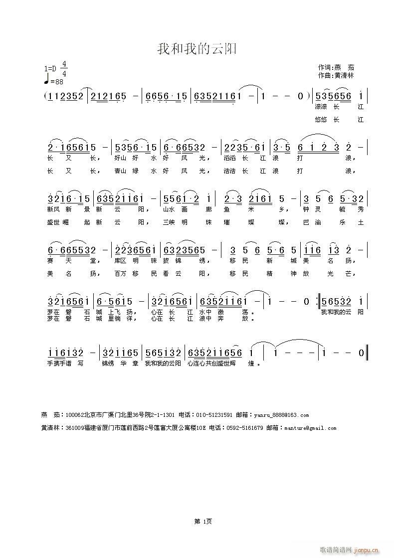 �Һ��ҵ����(y��ng)(���ָ��V)1