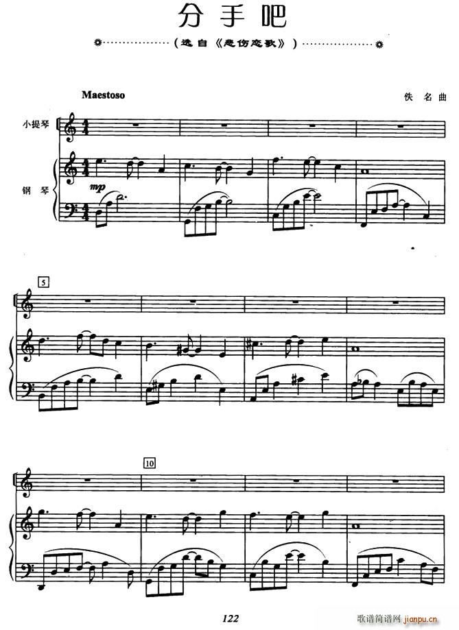 ���ְ� �x�� �����ٸ� С���� ��ٰ��� ����(����V)1