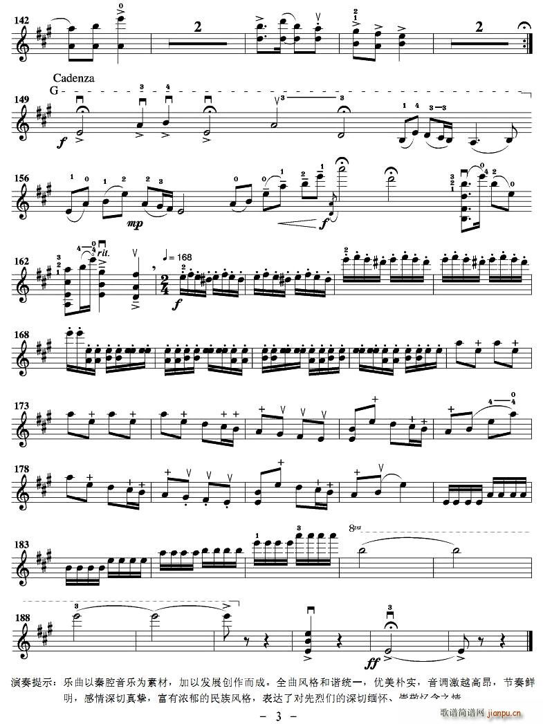 ������(���ָ��V)3