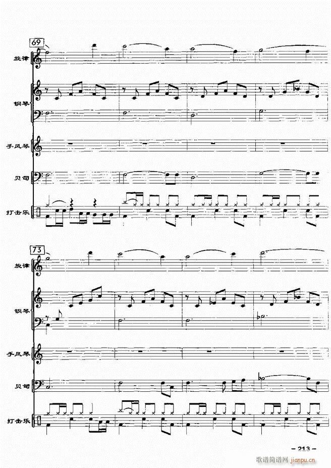 ���(l�� )꠸���d�������� 20��181 217(���V)33