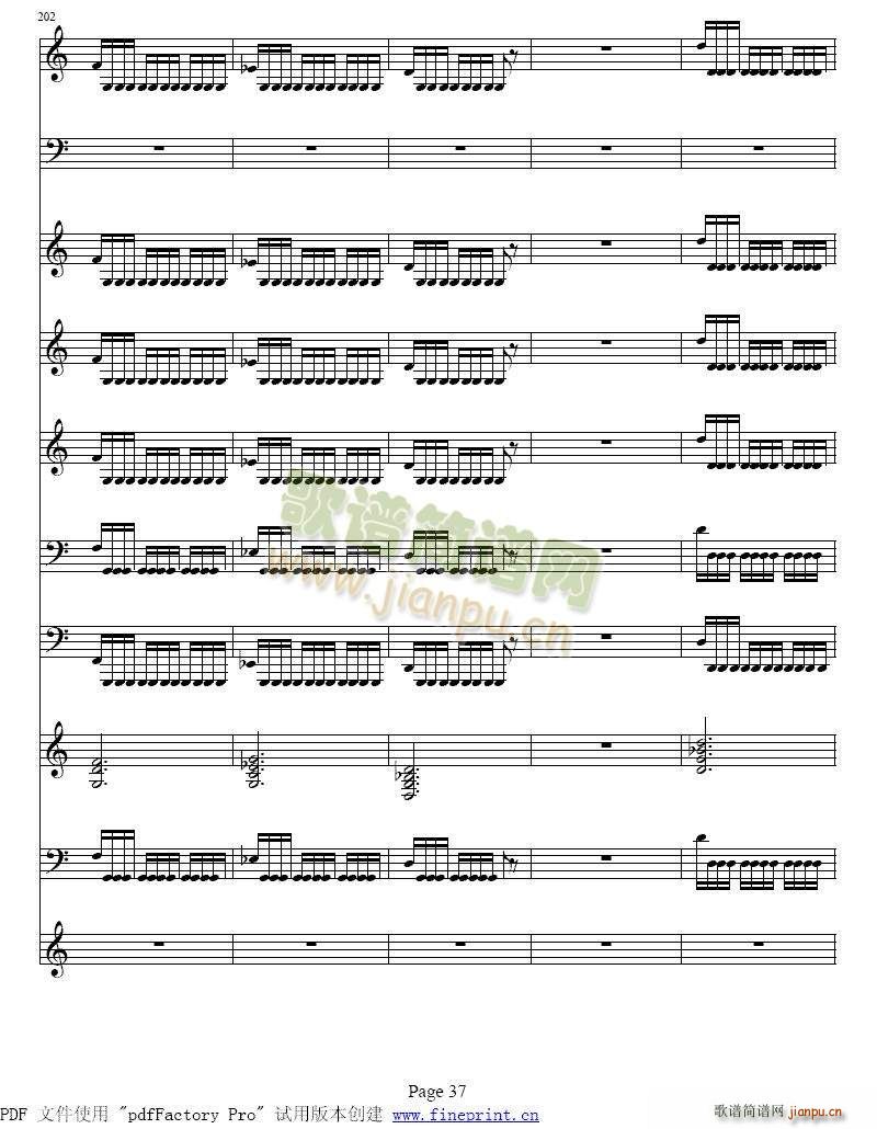 �S�ߠ��� �ļ� �� С���مf(xi��)����33 40(С�����V)5