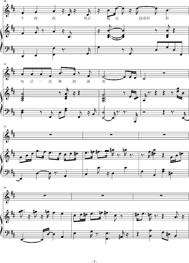 ��ԭ��(chu��ng  )��Canon For You(����V)5