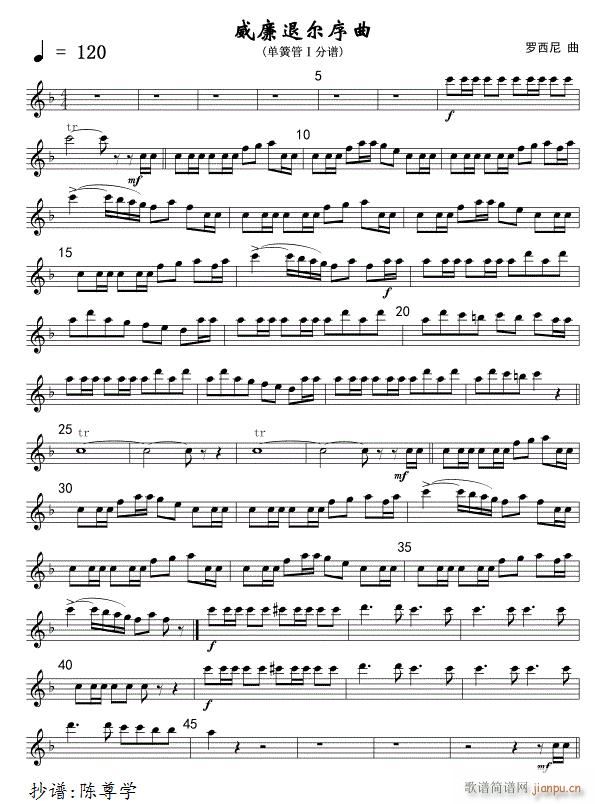 �����ˠ����� ܊��(l�� )�λɹܢ� ��(xi��n)(�λɹ��V)1