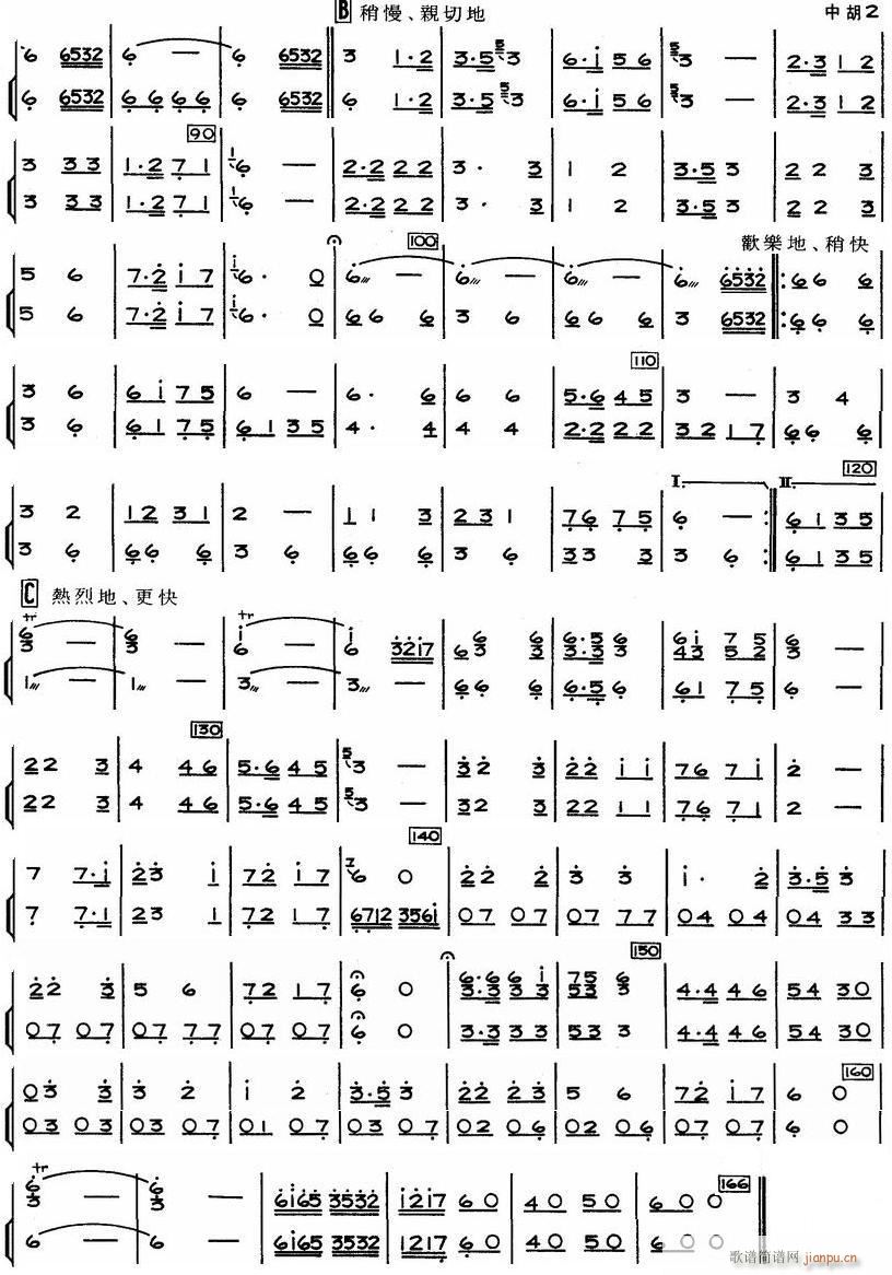 �½����� �к� 2(���V)1