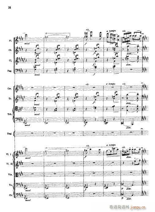 �����V��(���V)16