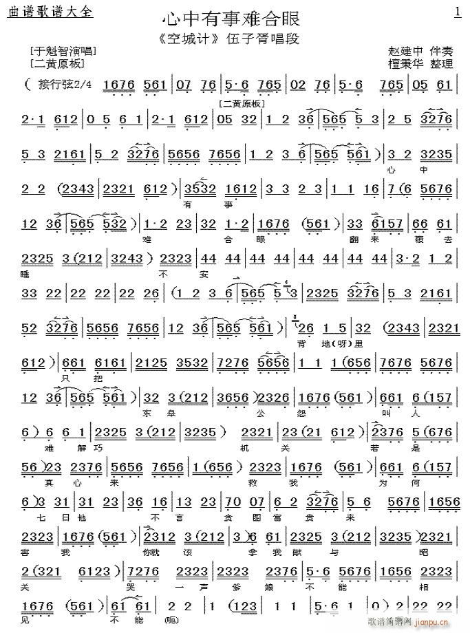 ���������y����-����(�������V)1